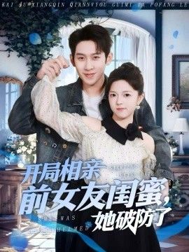 后宫·如懿传典藏版