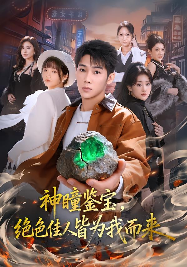 午夜俱乐部2